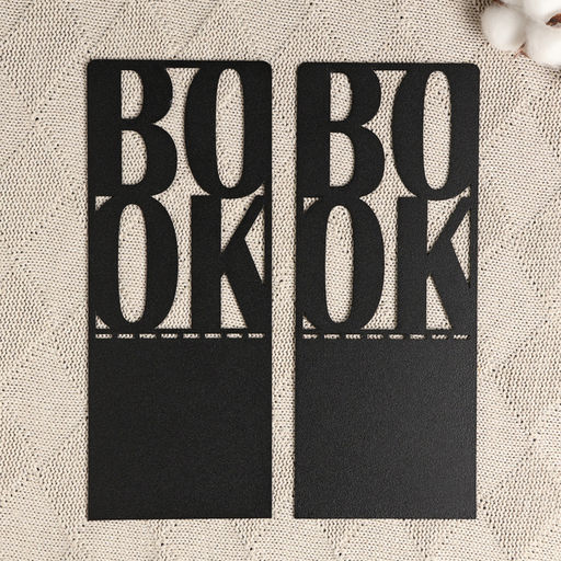 Подставка для книг «Книга», набор 2 шт., 15×10×10 см