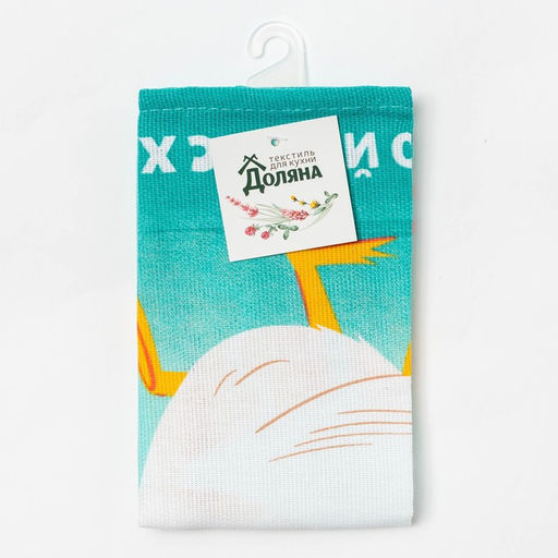 Полотенце пасхальное Доляна Светлой пасхи 35х60 см, 100% хлопок, 160г/м2  фото 5