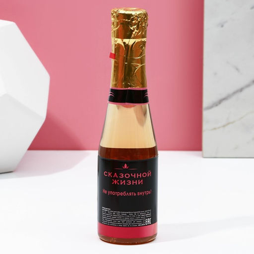 Подарочный набор Море счастья!: гель для душа и шампунь для волос шампанское, 2?250 мл, Чистое счастье  фото 8