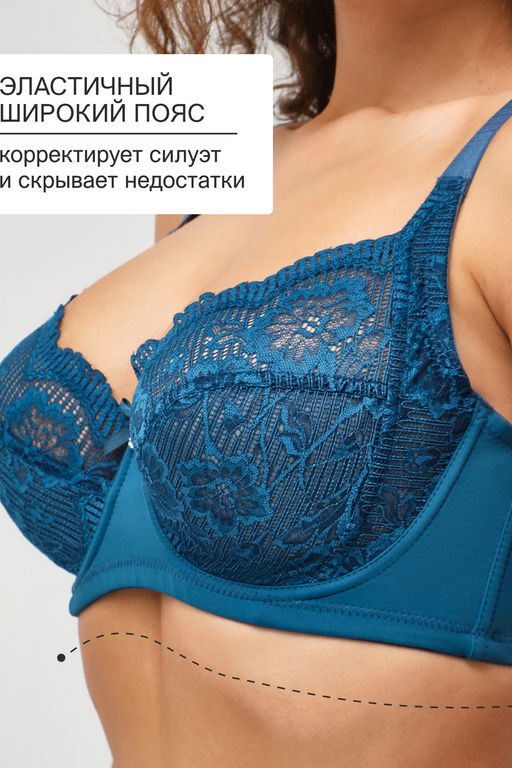 Бюстгальтер Peonia 1519 OIRO кружевной 1 шт