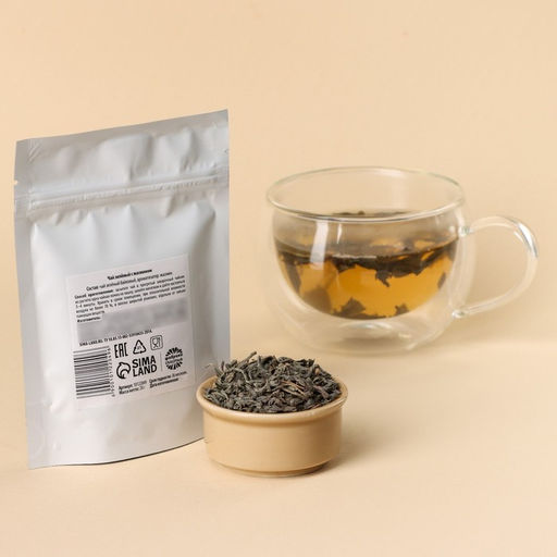 Чай зелёный с жасмином Нервыукрепин, 20 г. - Simaland фото 2