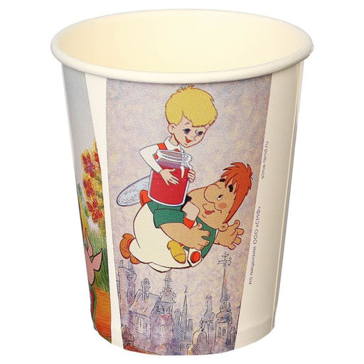 Цена за 10 шт. Стакан одноразовый бумажный "С Днем Рождения!", 250 мл, Союзмультфильм