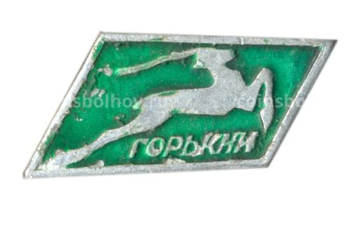 Значок Горький  750 лет