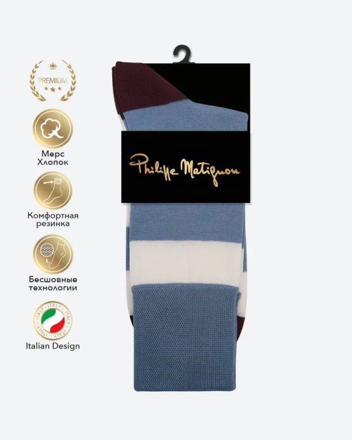 Brezza носки мужские PHILIPPE MATIGNON  фото 6