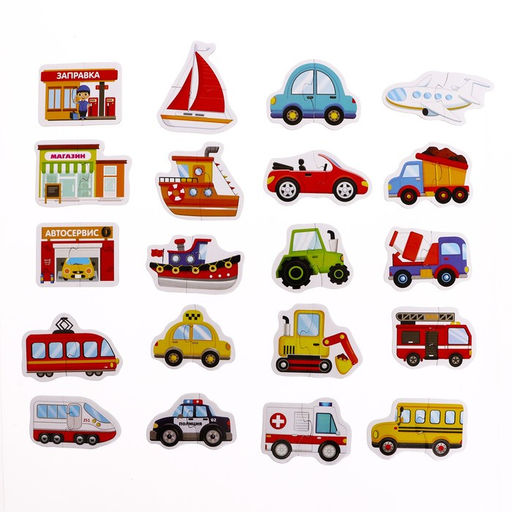 Макси-пазлы «Весёлый транспорт», 40 деталей, в пакете