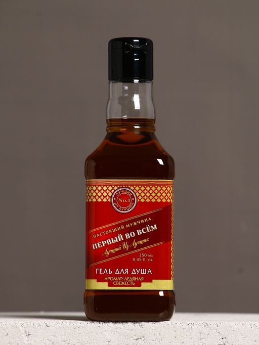 Подарочный набор «Первому во всём»: гель для душа виски 250 мл и стакан с пулей, Чистое счастье