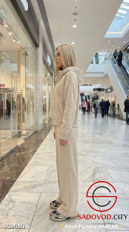 Костюм двойка спортивный - Bruno фото 5