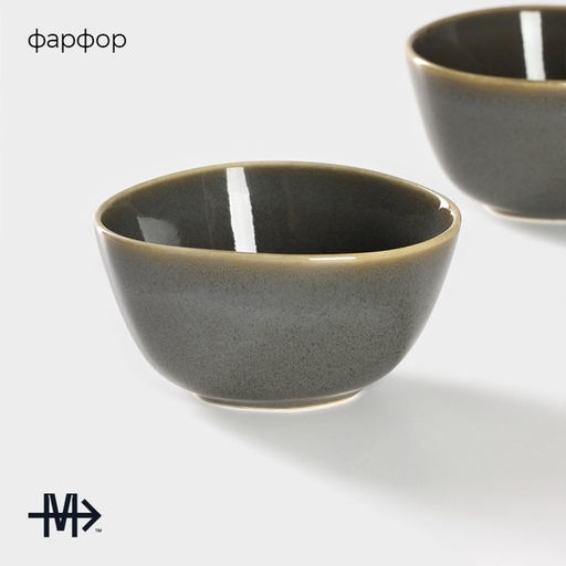 Набор салатников фарфоровых Magistro Fog, 2 предмета: 340 мл, серый  фото 2