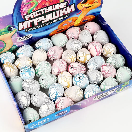 Цена за 40 шт. Растущие игрушки «Вырасти своего питомца. Змея», с белым напытением, МИКС