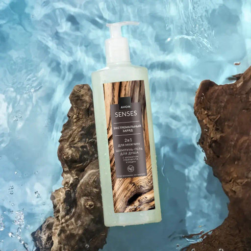 Шампунь-гель для душа для мужчин Экстремальный заряд, 720 мл - Avon фото 3