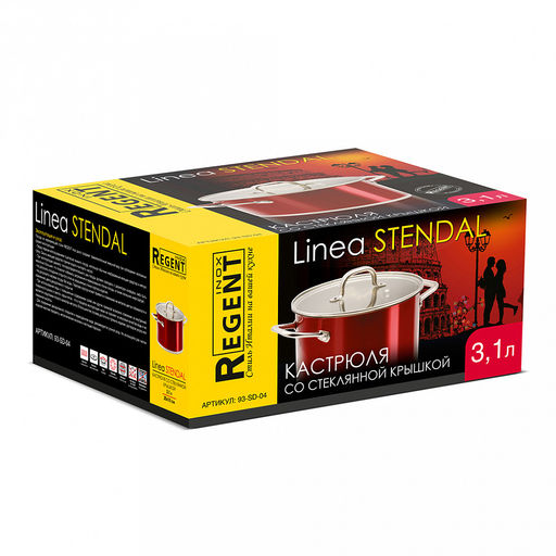 Кастрюля из нержавеющей стали "Stendal" 3,5л, д20см, h11,5см, s0,5мм, дно s2,9мм, жаростойкие декоративное покрытие корпуса, многослойное капсулированное дно, стеклянная крышка, пароотвод, эргономичная ручка из нержавеющей стали, цветная коробка, "Re