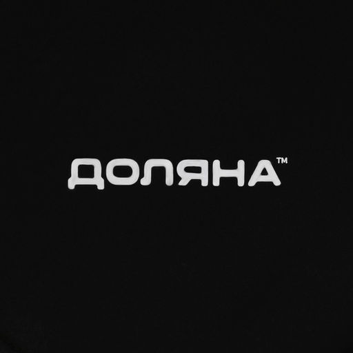 Пивная кружка Доляна, 500 мл, 1510.314 см, керамика, чёрная  фото 6