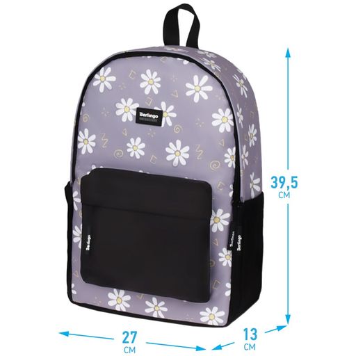 Рюкзак Berlingo Casual "Chamomile black" (RU08068B) 39,5*27*13см, 1 отделение, 3 кармана, уплотненная спинка