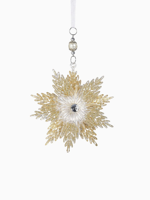 Цена за 2 шт. Ёлочная игрушка Зимнее волшебство. Снежинка - звёздная сияние, 1313.5 см, золото фото 10