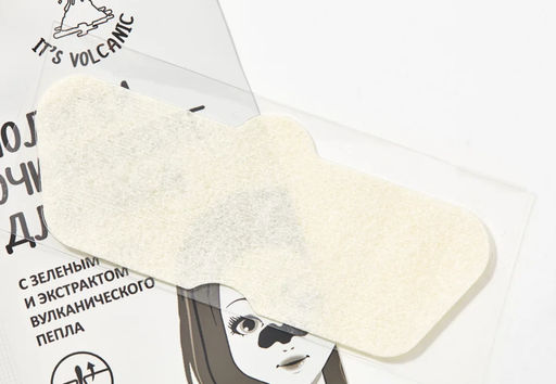 А.Т.Etude Organix Volcanic Полоски д/носа с Зеленым чаем и экстракт.Вулканич.пепла 5полосок