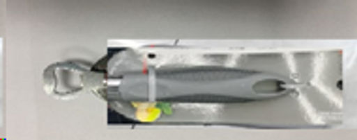 Открывалка / Y-42-grey /уп 240/
