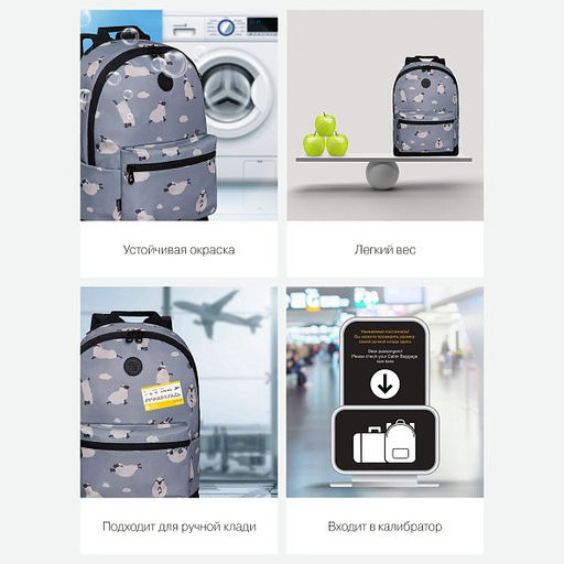 RXL-322-2 Рюкзак - Grizzly фото 27