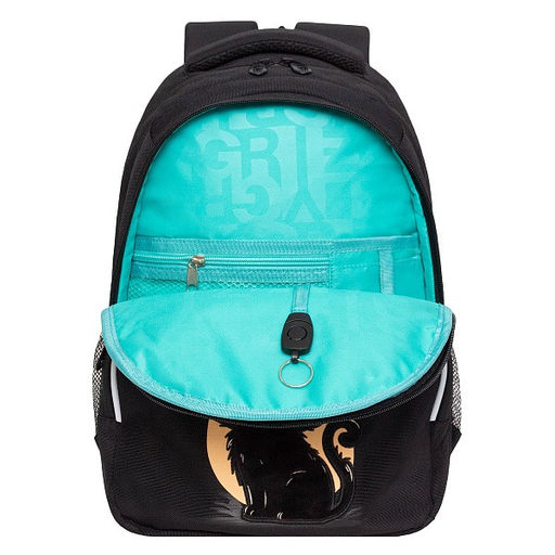 RG-560-4 Рюкзак школьный - Grizzly фото 28