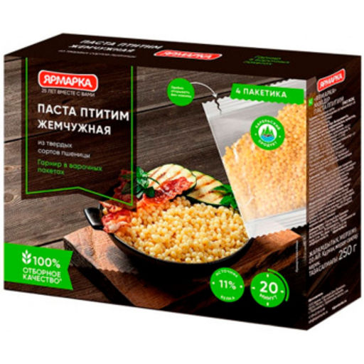 Ярм.Паста жемч Птитим 250г