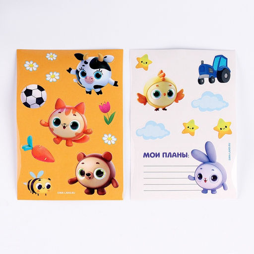 Мягкая игрушка с сюрпризом Дружная ферма, МИКС - Milo toys фото 6
