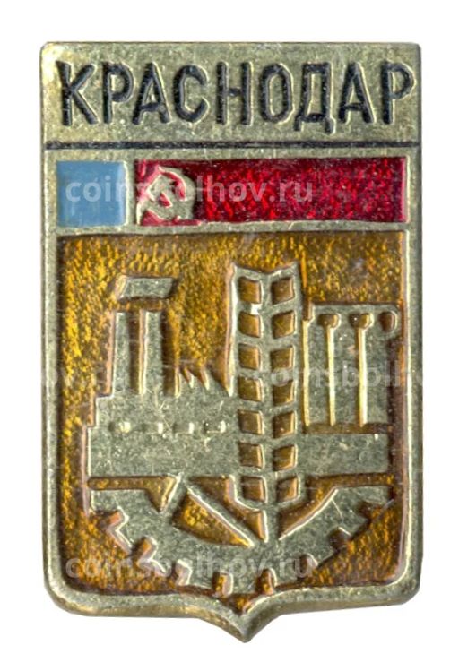 Значок Краснодар