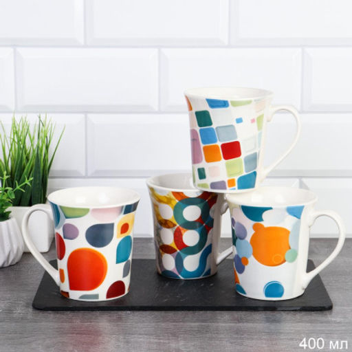 Кружка 400 мл Акварель / K166 /уп 72/ микс 4