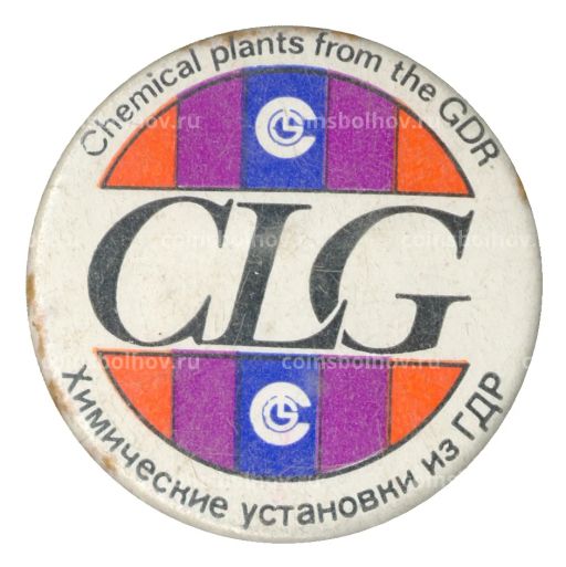 Значок рекламный GLG  химические установки из ГДР (Германия)