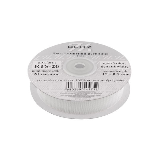 Лента BLITZ RTS-20 регилин 20 мм 15 м 0.5