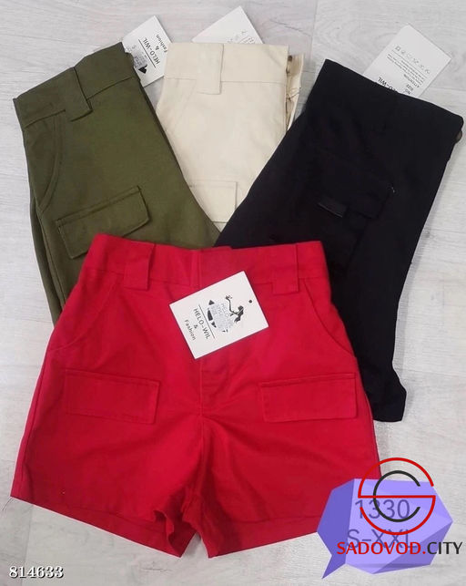 Шорты женские трикотажные - Bruno фото 4