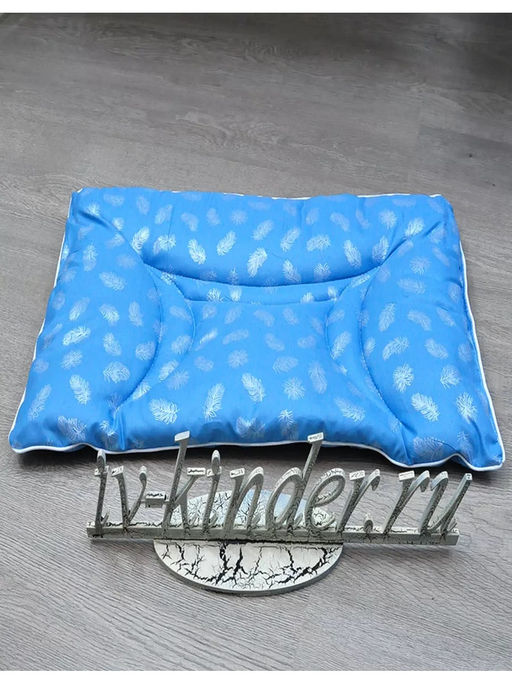 Подушки детская 40х60 стеганая