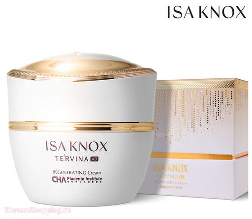Sample Крем антивозрастной питательный ISA KNOX Tervina Advanced Regenerating Cream, 1ml