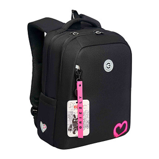 RG-666-2 Рюкзак школьный с картхолдером на держателе - Grizzly фото 23