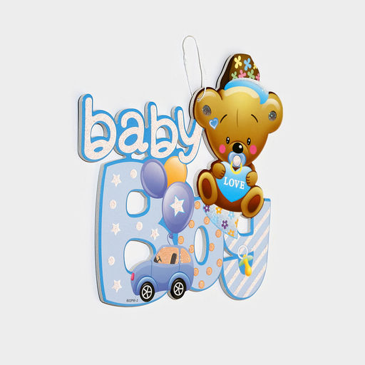 Украшение на гендер пати «Подвеска Baby Boy», 28.5×26 см, голубое