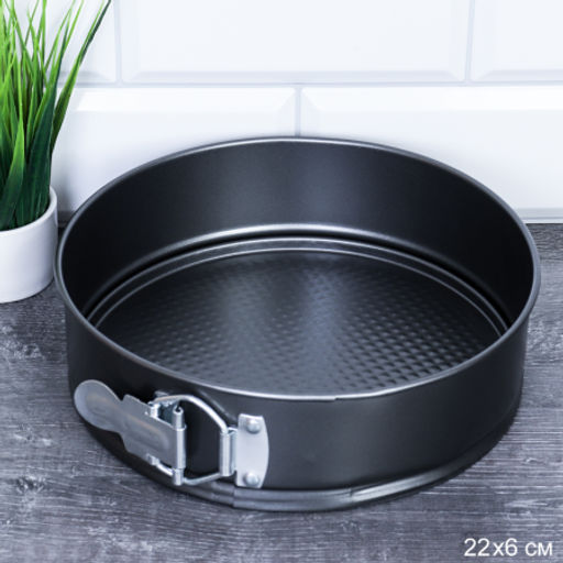 Форма для выпечки Кекса круглая с клипсой 22х6 см / NFV-618 / ШТУЧНО - Галеонтрейд фото 2