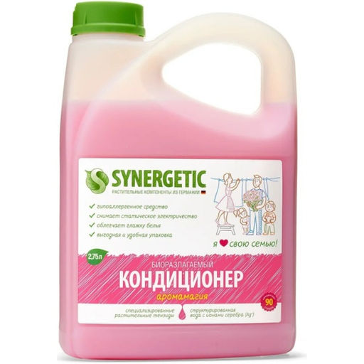 Кондиционер для белья Аромамагия, 2,75л