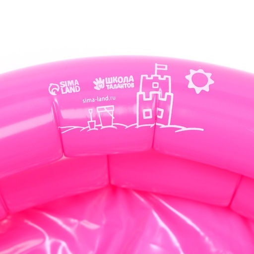 Надувная песочница круглая Замок из песка, 60 см, МИКС - Школа талантов фото 2