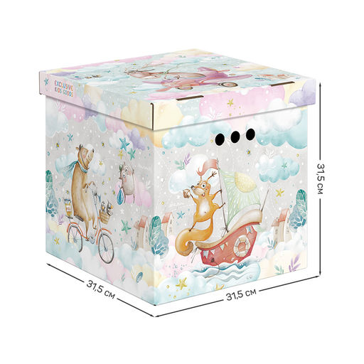 Короба картонные с крышкой KIDS COLLECTION Путешастики мятн., набор 3 шт (31,5х31,5х31,5)