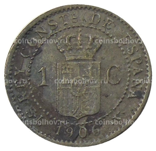 1 сентимо 1906 года Испания