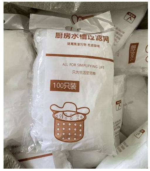 Сеточка для раковины 9 см х 9 см, 100 шт - Buro фото 5