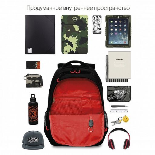 RU-130-4 Рюкзак - Grizzly фото 18