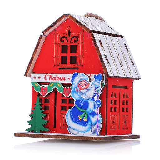 Новогоднее украшение "Домик со светом. Дедушка Мороз" в пакете