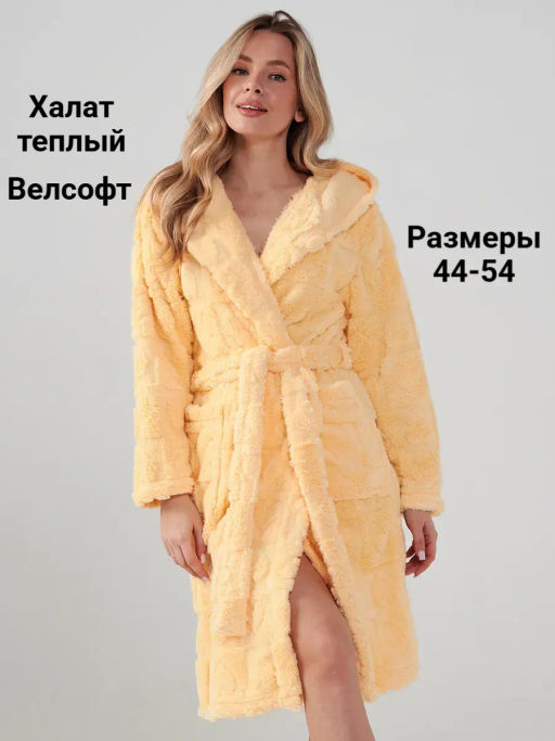 Халат Дела сердечные - Оптима фото 18