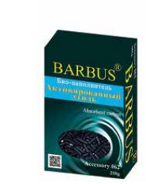 Уголь активированный, коробка 250 гр. Барбус (062)