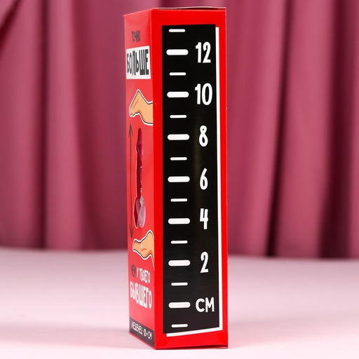 Леденец XXL Больше, чем у бывшего в коробке, вкус: клубника, 140 г. (18+) - Simaland фото 4