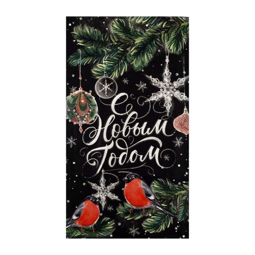 Полотенце Этель С Новым Годом 40х73 см, 100% хл, саржа 190 гр/м2  фото 3