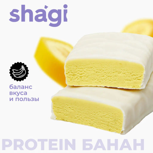 Протеиновый батончик shagi со вкусом банана, 40 г - Proteinrex фото 3