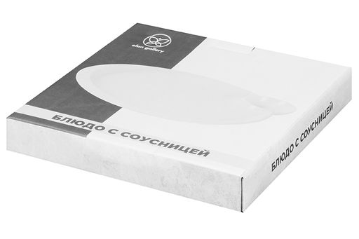 Блюдо 27,5*24,5*3 см Айсберг с соусницей - Elan gallery фото 7