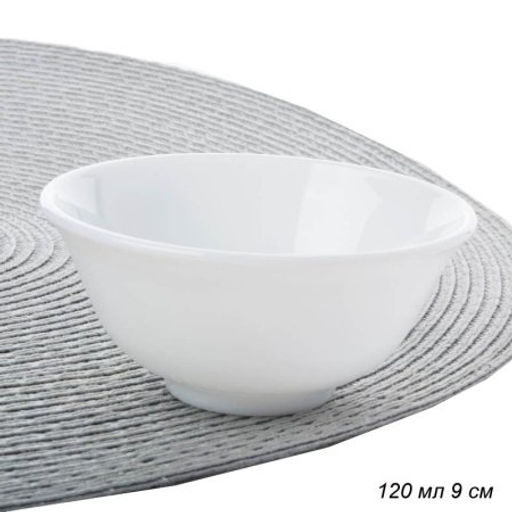 Пиала 120 мл 90 мм белая для соуса и варенья А / FW40XN (white )/уп 6/144/ 701279 - Галеонтрейд фото 2