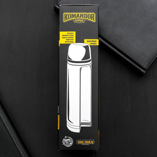 Термос Будь первым, 500 мл, сохраняет тепло 24 ч