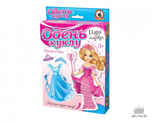 Игра на липучках "Одень куклу. Принцесса София" (03175)